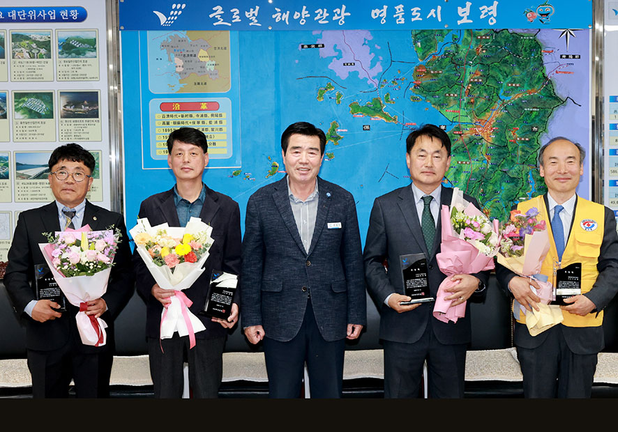 보령시산림조합 이미지