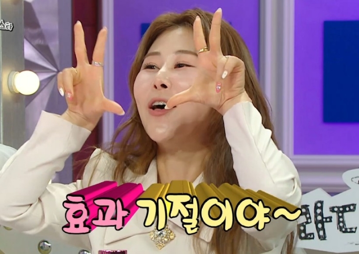 몬스터카페 이미지