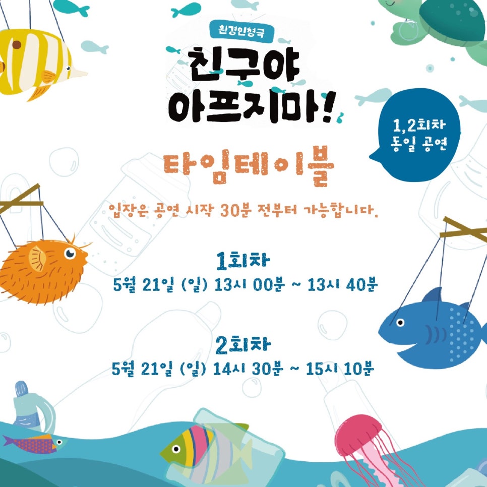 더그린환경 이미지