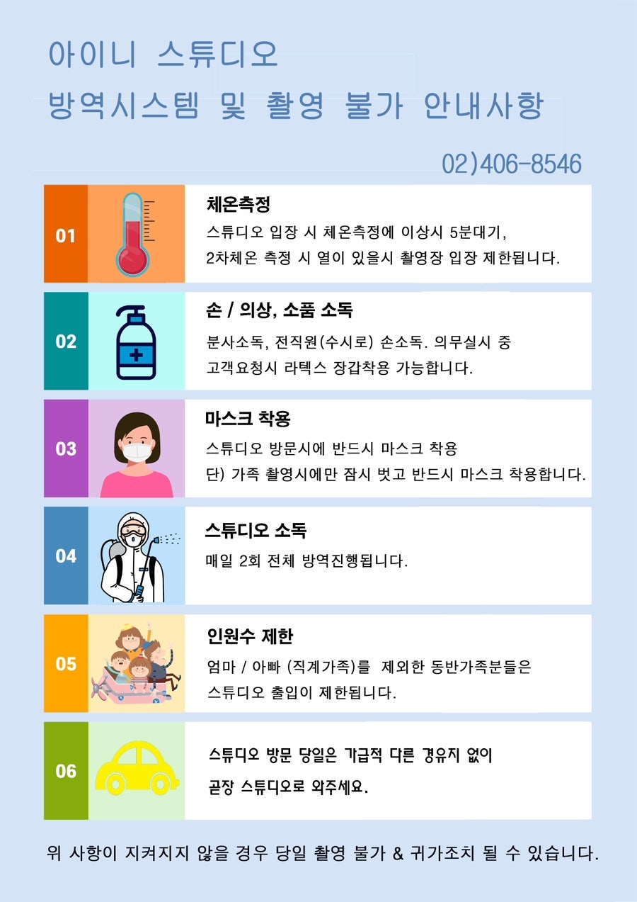 마미스튜디오 이미지