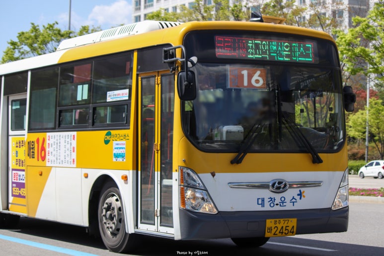 운암운수 이미지