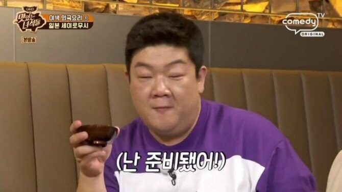 제이포 이미지