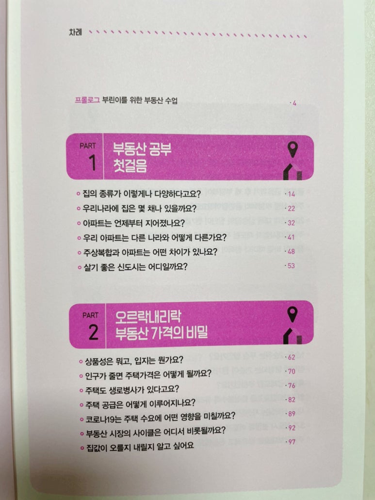 (주)포컴 이미지