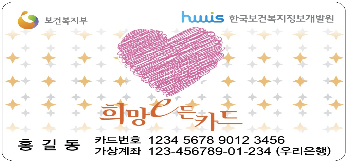이루어GYM 이미지