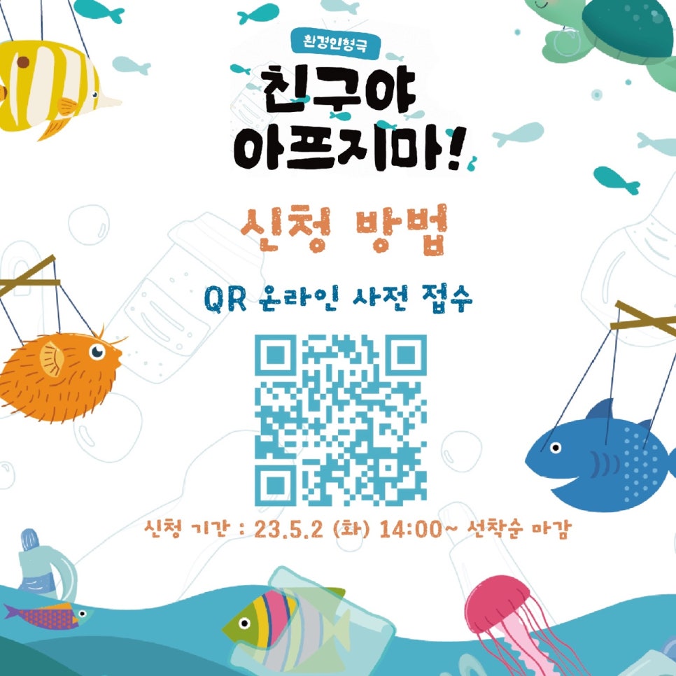 더그린환경 이미지