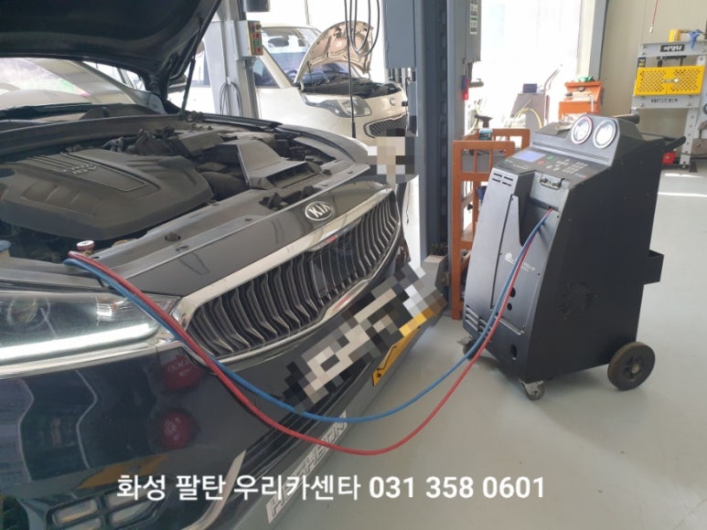장안카센타 이미지