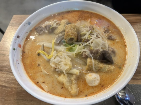 미니아양꼬치&마라탕 이미지