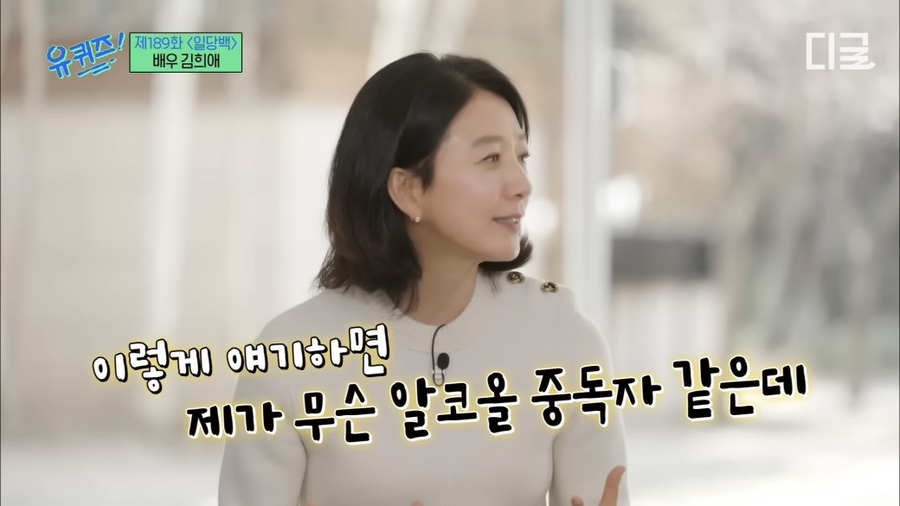 녹색갈증 이미지