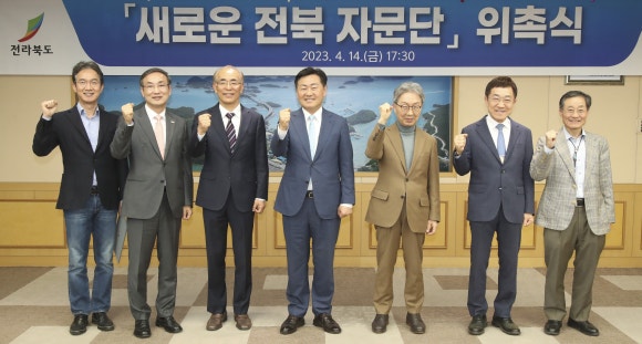 포항공과대학교학 이미지