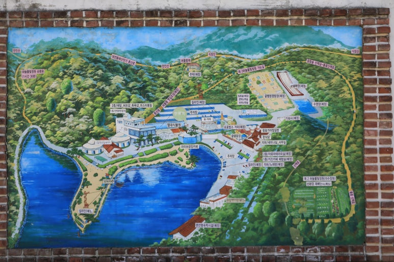 장산꽃농원 이미지