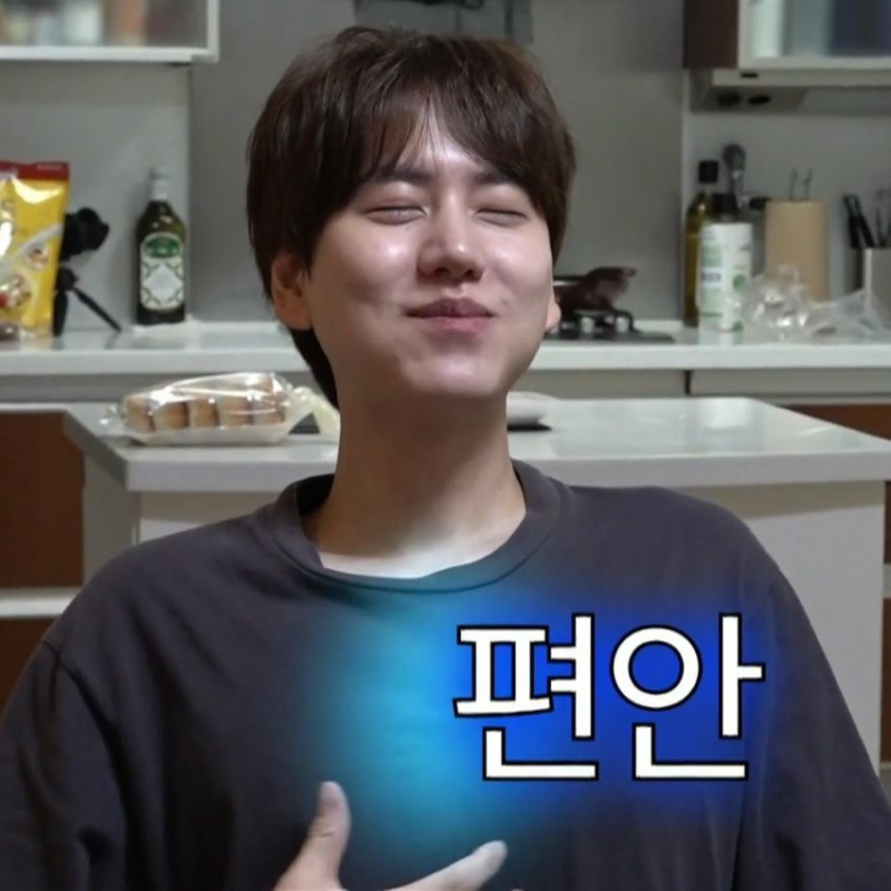 속보이는만두 이미지