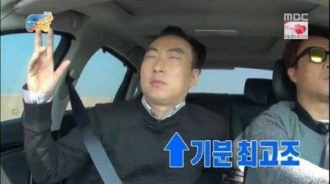 동명닭집고잔 이미지