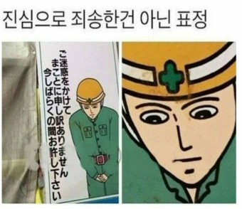 소래포구쭈꾸미 이미지