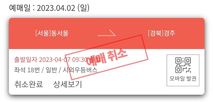석이네 이미지