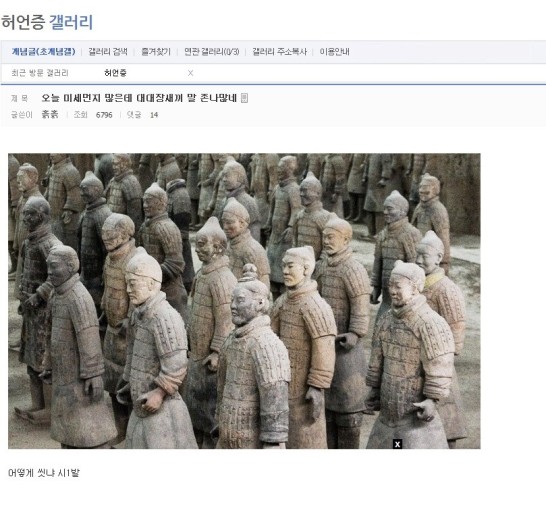 영신수산 이미지
