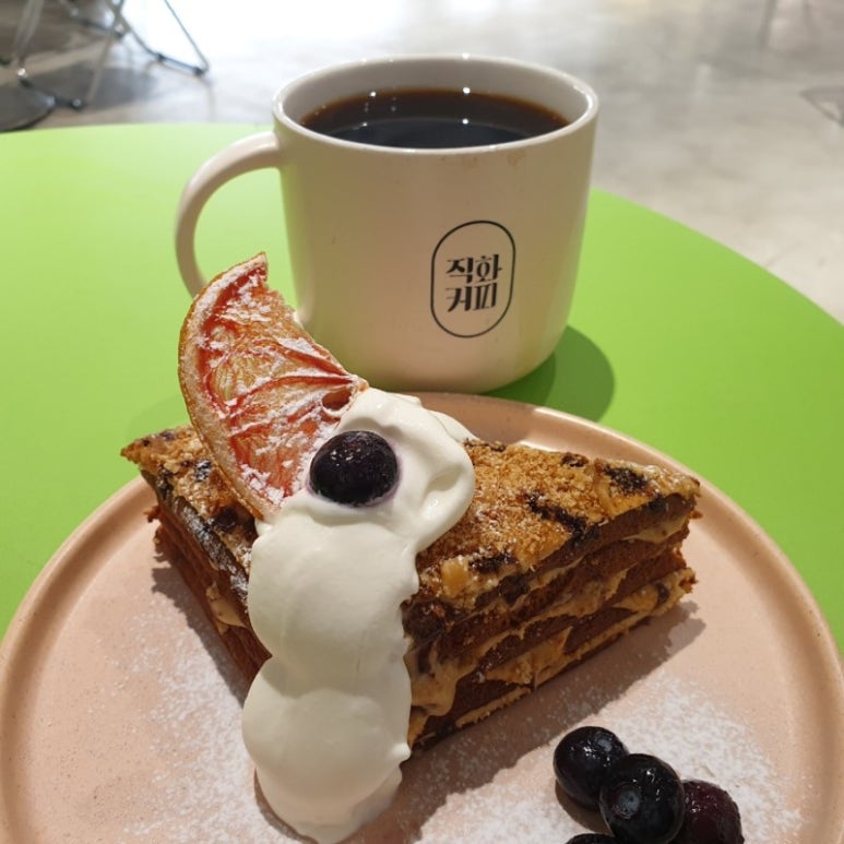 커피디지 이미지