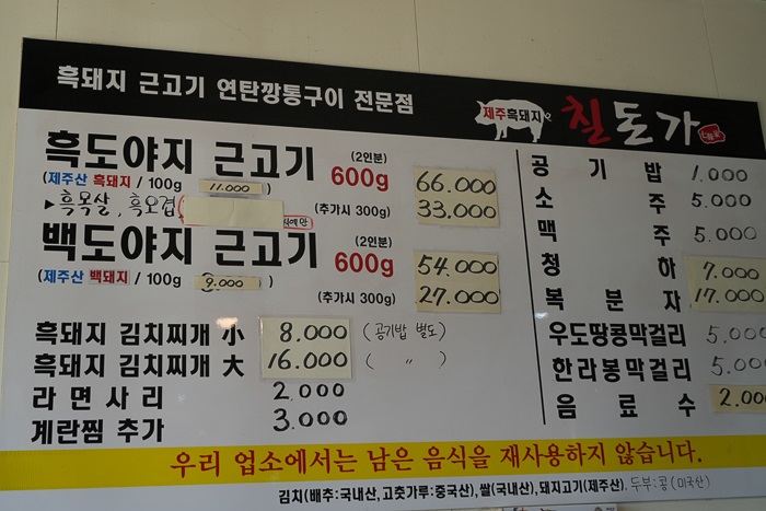 서광관리 이미지