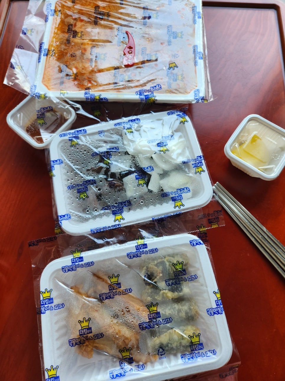 더킹임다국물떡볶이&피자 이미지