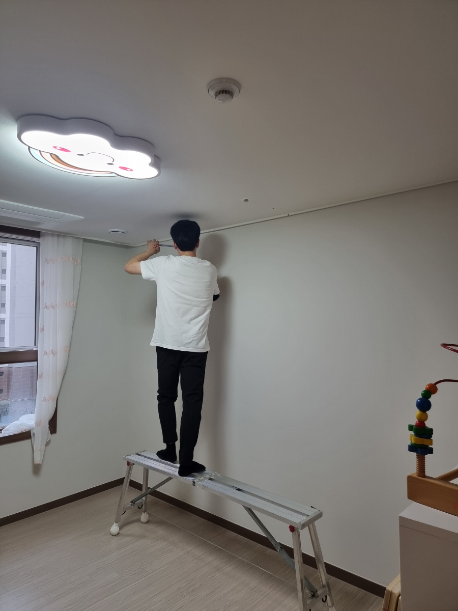 에코브라이트조명 이미지