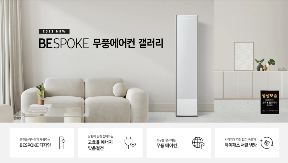 홈플러스(주)성서점 이미지