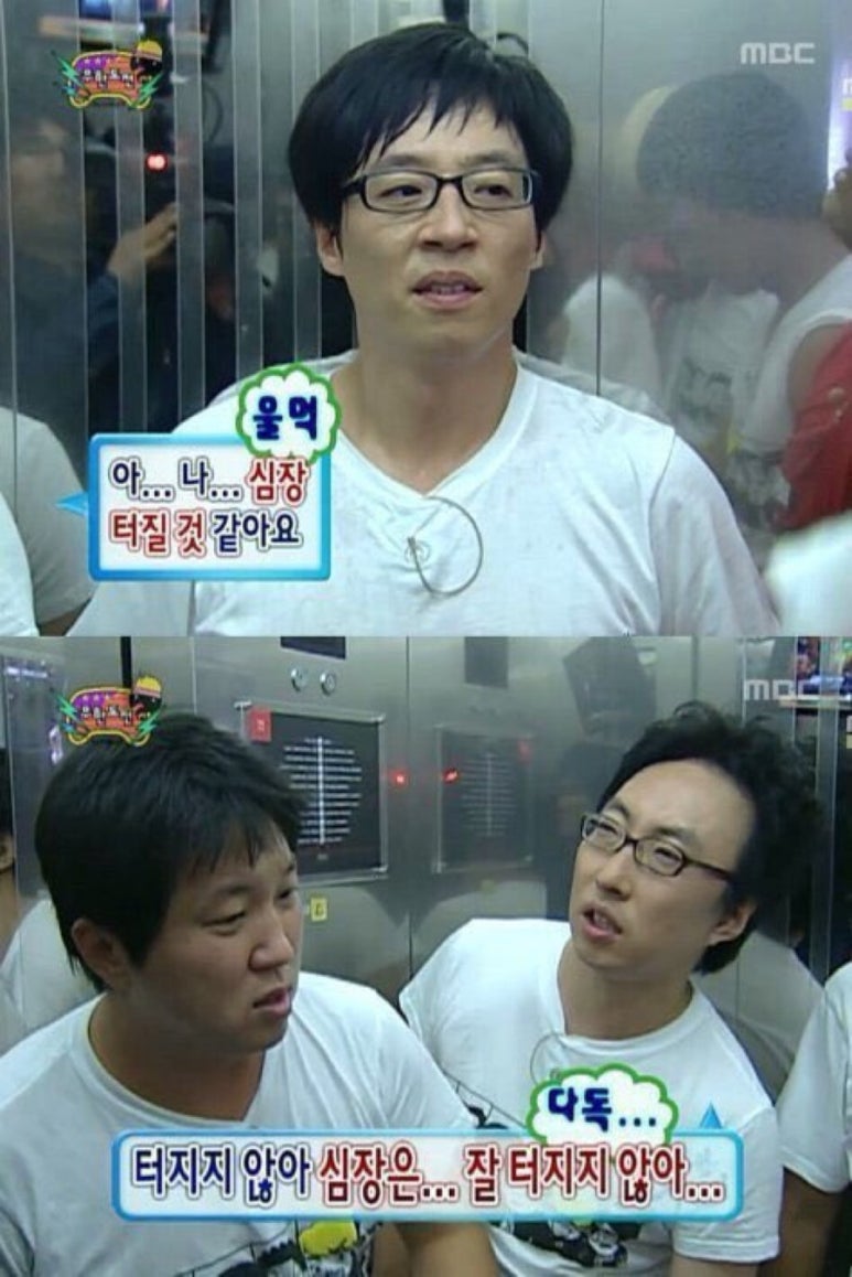 건대JJ 이미지