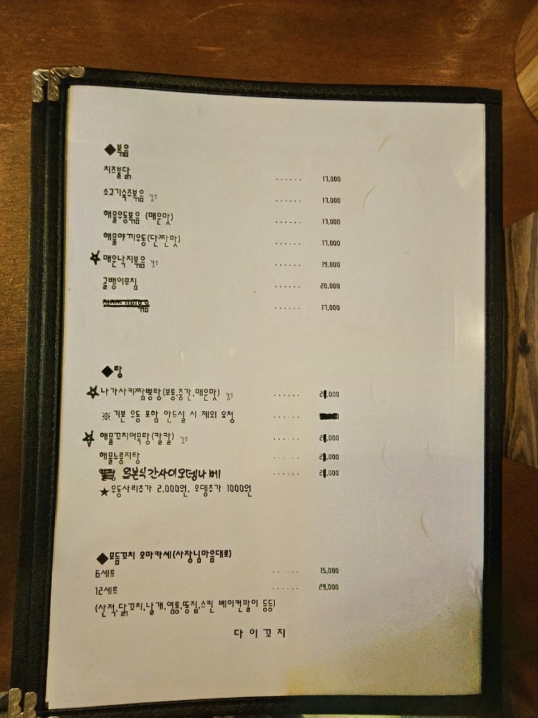 대구성서아울렛 이미지