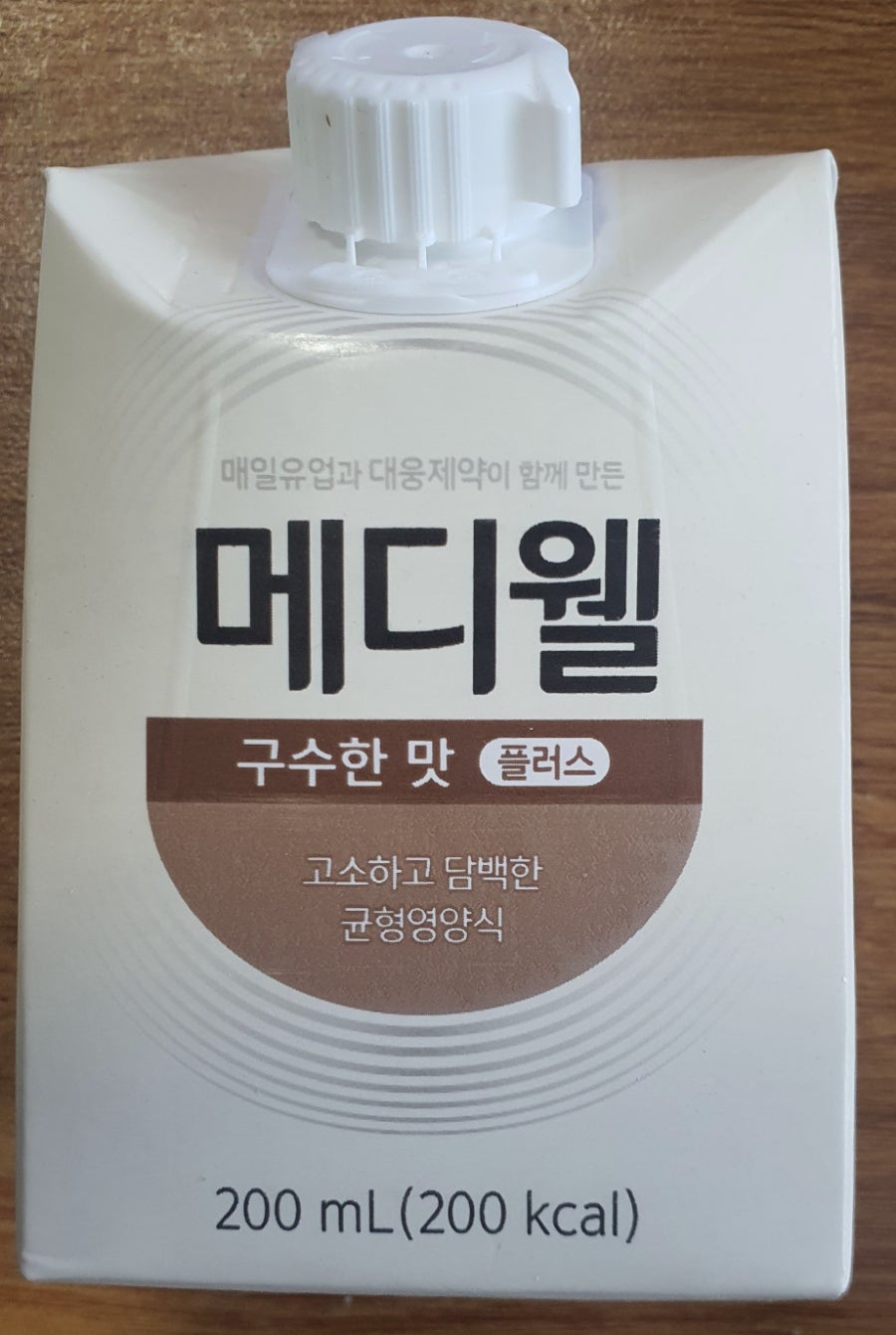 화이트이김해치과의원 이미지