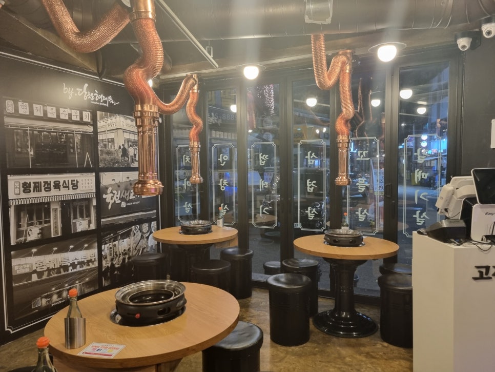 특수부위 이미지