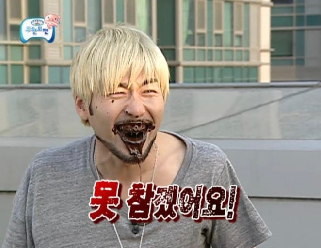 노랑바나나 이미지
