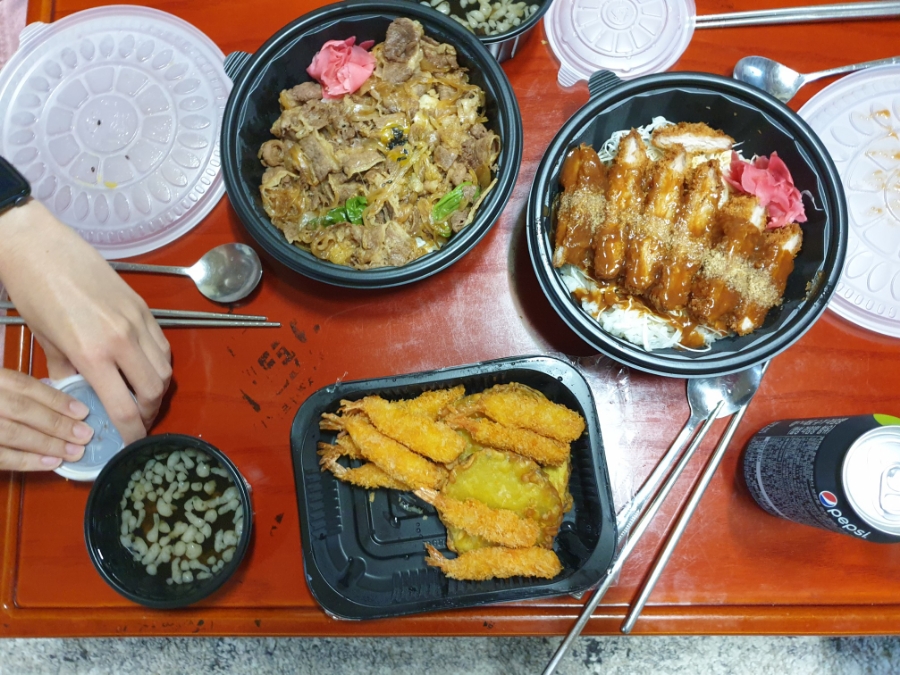 충스키친 이미지