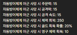 자방모드 이미지