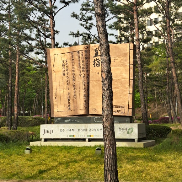 단비투어월드 이미지