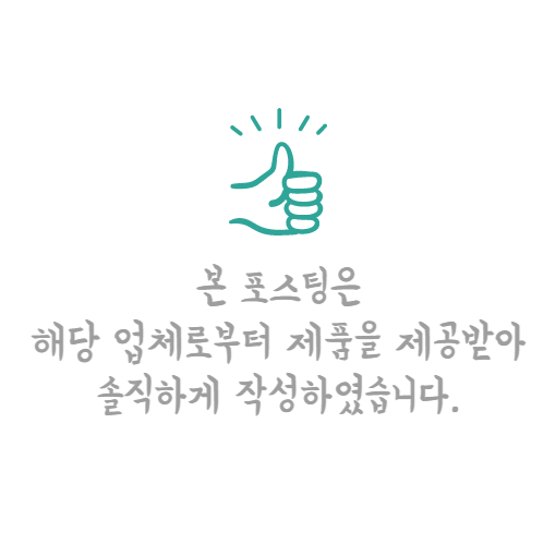 한결마트 이미지