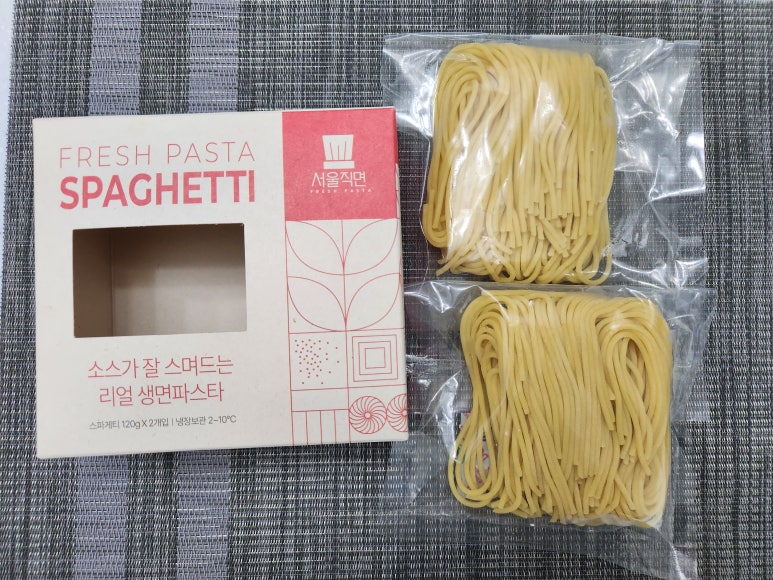 서울프로셰프 이미지