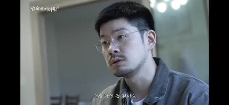 카페에일린 이미지