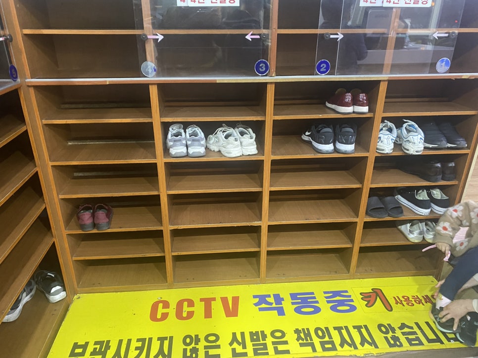 용마루식당 이미지