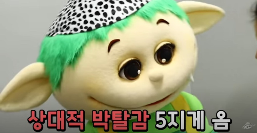 쏘마일 이미지