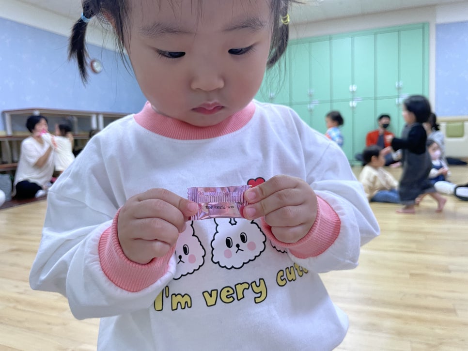 (주)홈플러스 울산동구점 이미지