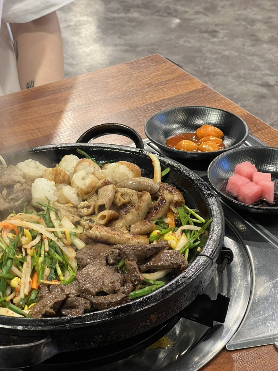 온오프피자 이미지
