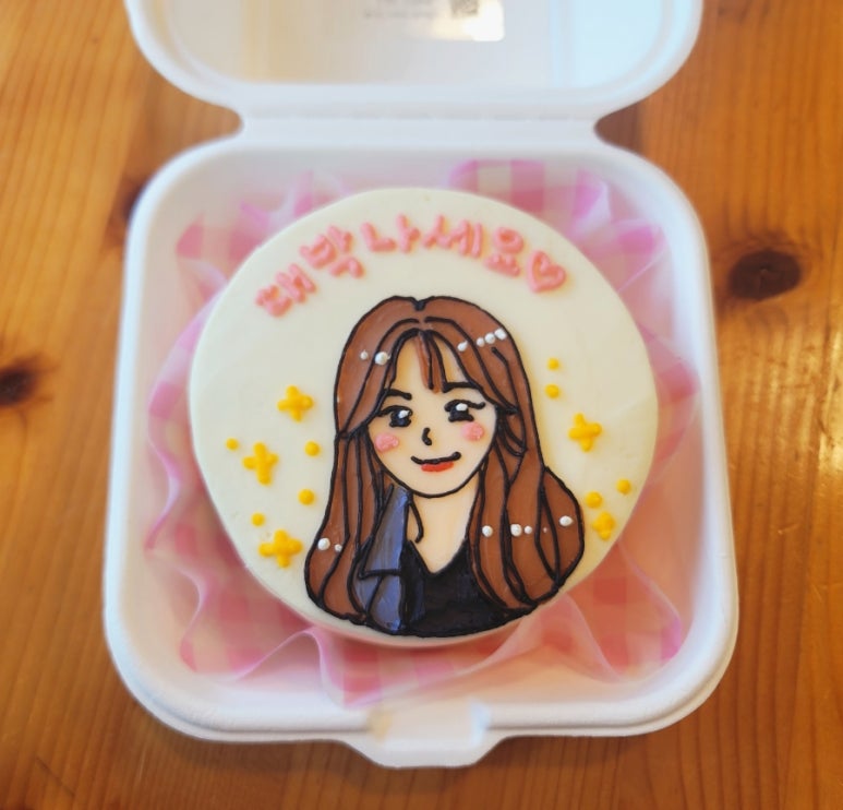 아임케이크 이미지