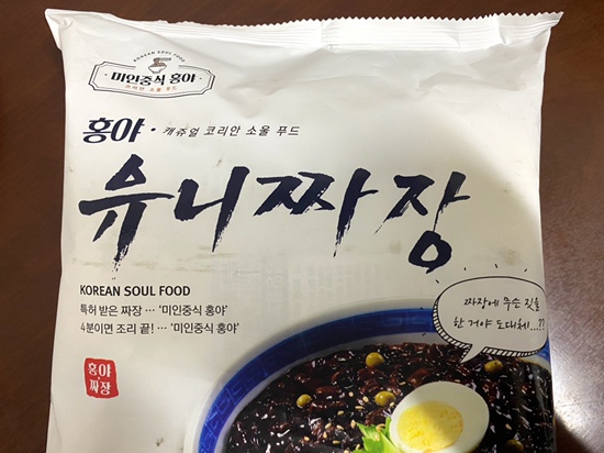 만조원(주) 이미지