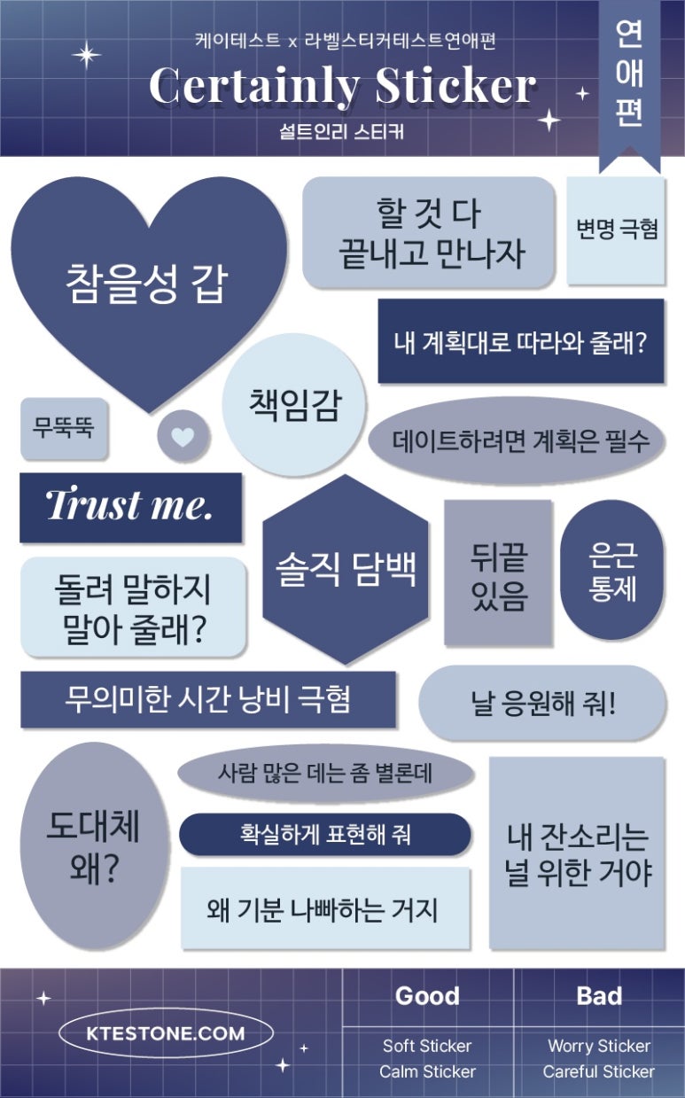 남문가야밀면 이미지