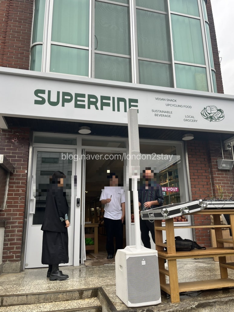 슈퍼파인 스토어 이미지