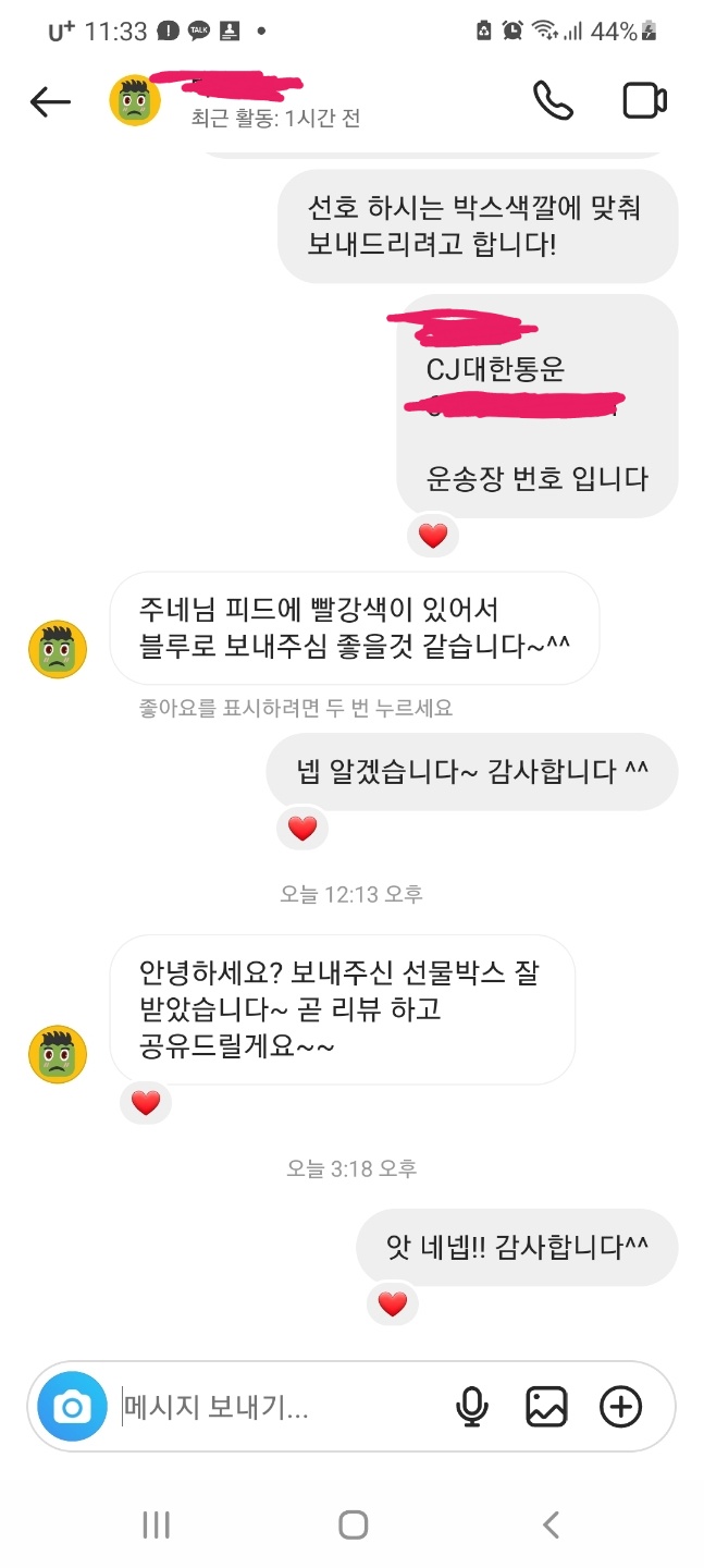 광일광고 이미지