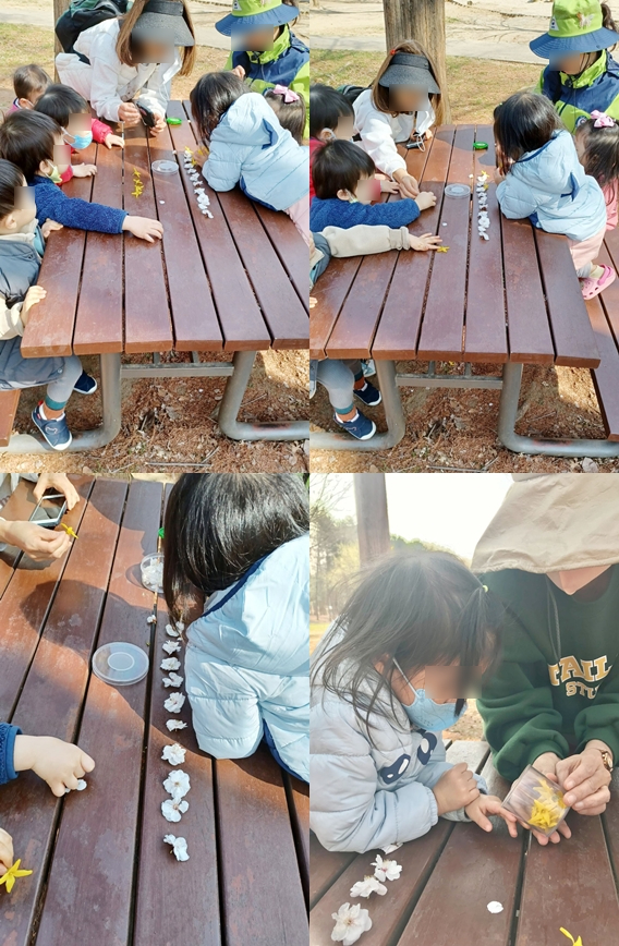 시온어린이집 이미지