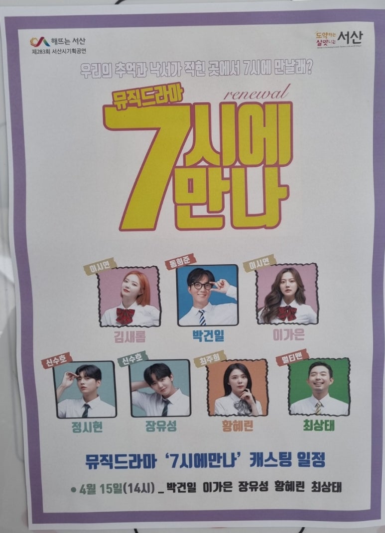 제이앤에스컴퍼니 이미지