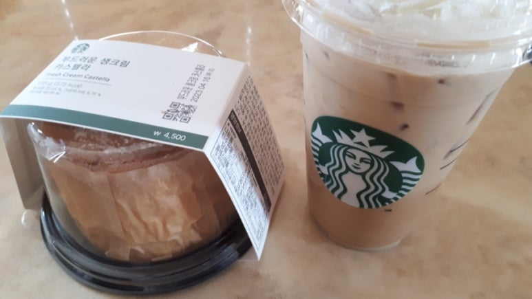 카페인 딜리버리 이미지