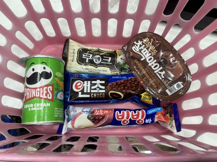 띵동아이스크림 이미지