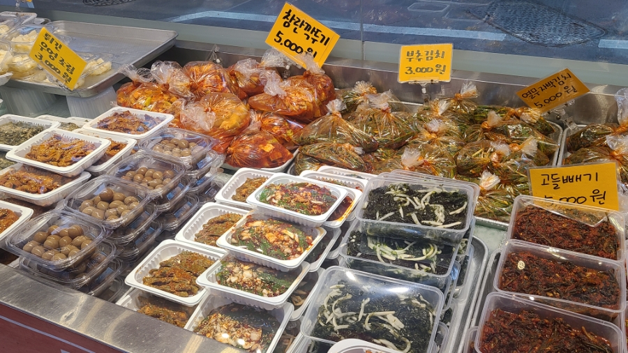 홍가네반찬 이미지