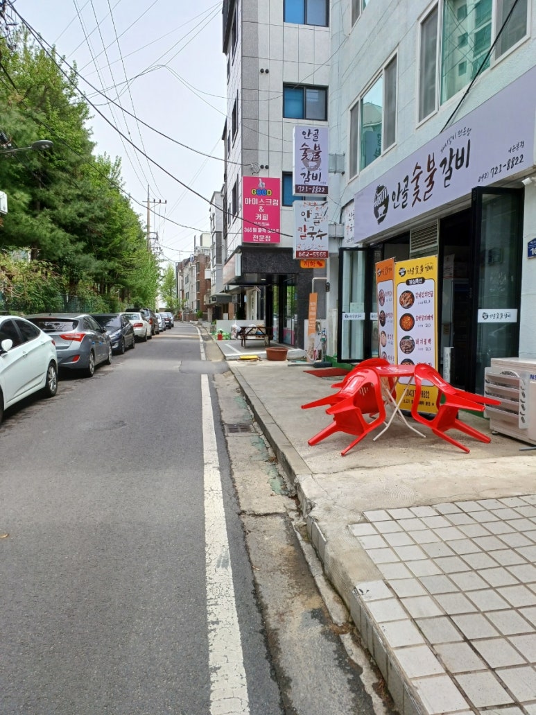 안골칼국수 이미지